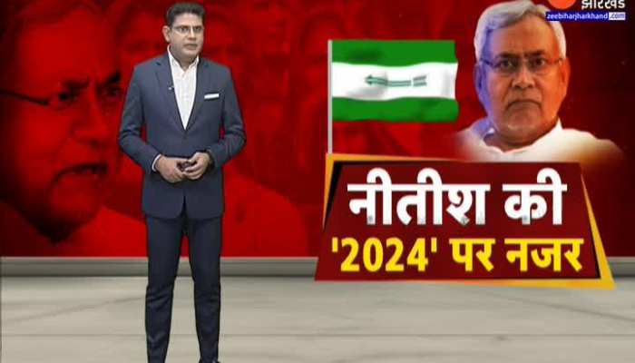 Zee News: Latest News, Live Breaking News, Today News, India Political News  Updates
