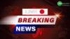 Live Breaking: आफताब ने लगाई जमानत अर्ज़ी, वकील ने कहा- हिरासत में रखने की कोई वजह नजर नहीं आती