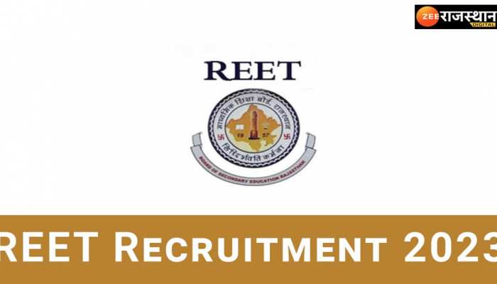 REET 2023 Answer Key and Question paper - Free Job Alerts , Govt job Alert,  Online Form
