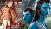 Avatar 2 Story: हर कोई हैरान, धनुष की इस फिल्म से बिल्कुल मिलता-जुलता है अवतार 2 की कहानी का प्लॉट