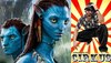 Avatar 2 Box Office: अवतार 2 ने बजा दी सर्कस के लिए खतरे की घंटी, इन जगहों पर संभलना होगा मुश्किल