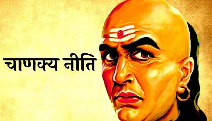 Chanakya Niti For Money