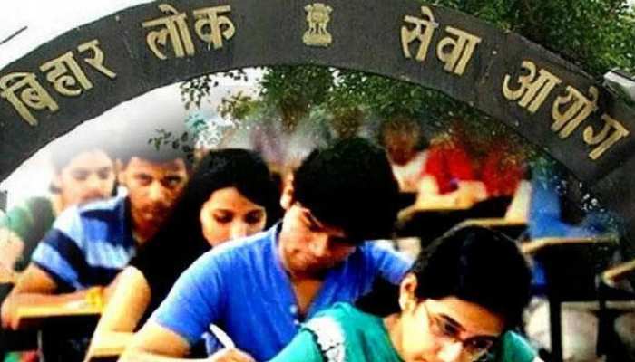 BPSC 68th Prelims 2022: आज रजिस्ट्रेशन करने की आखिरी तारीख, जानें कैसे करें आवेदन 