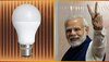 UJALA Scheme: मोदी सरकार बांट रही है सस्ते दाम में ऐसे LED Bulb, बिजली बिल में आ सकती है कमी