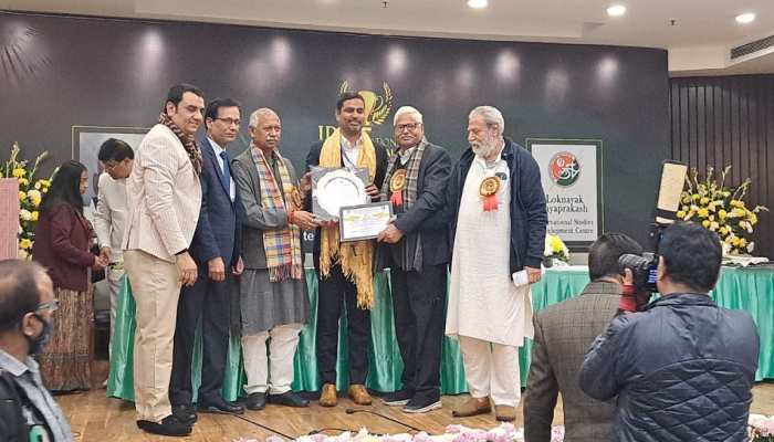 बिहार के समीर कुमार के नाम दर्ज हुई खास उपलब्धि, इस बड़े पुरस्कार से हुए सम्मानित