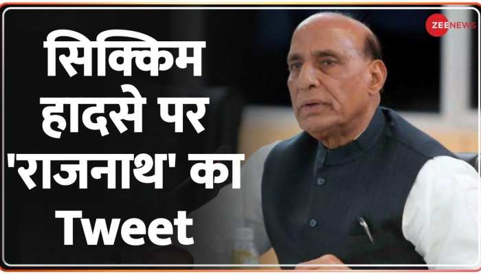 नॉर्थ सिक्किम हादसे पर Rajnath Singh ने ट्वीट कर जताया दुख