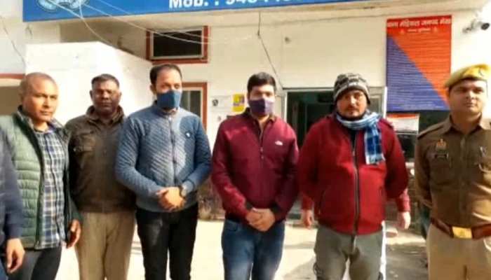 Meerut:कॉल सेंटर के जरिए नौकरी तलाश रहें हैं तो सावधान, मेरठ पुलिस ने किया खुलासा