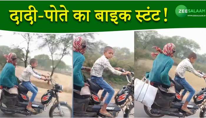 Tik Tok Video की ताज़ा खबरे हिन्दी में | ब्रेकिंग और लेटेस्ट न्यूज़ in Hindi - Zee News Hindi Tik Tok Video की ताज़ा खबरे हिन्दी में | ब्रेकिंग और लेटेस्ट न्यूज़ in Hindi - Zee News Hindi