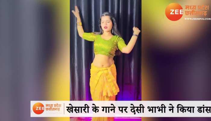 Dance Video: पल्लू गिराकर भाभी ने लगाया जोरदार ठुमका, देखिए वीडियो