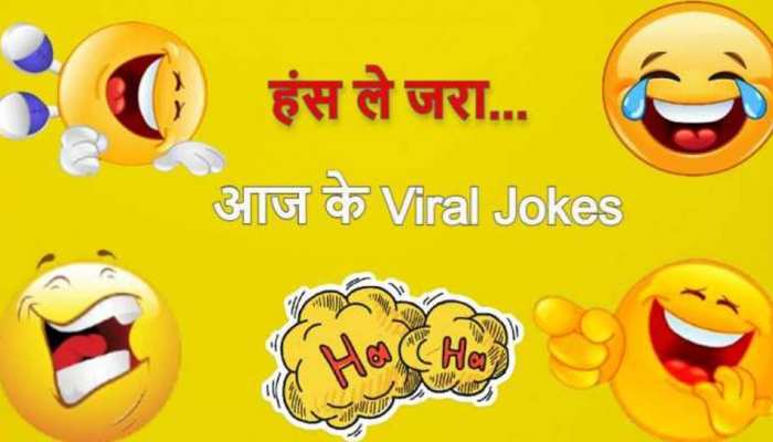 Christmas Jokes Husband wife santa banta Funny viral Jokes hindi mein majedar chutkule uppm | Christmas Jokes: सांता क्लॉज से विश मांगने पर गोलू की हुई धुनाई, क्रिसमस के मौके पर पढ़िए Christmas Jokes Husband wife santa banta Funny viral Jokes hindi mein majedar chutkule uppm | Christmas Jokes: सांता क्लॉज से विश मांगने पर गोलू की हुई धुनाई, क्रिसमस के मौके पर पढ़िए