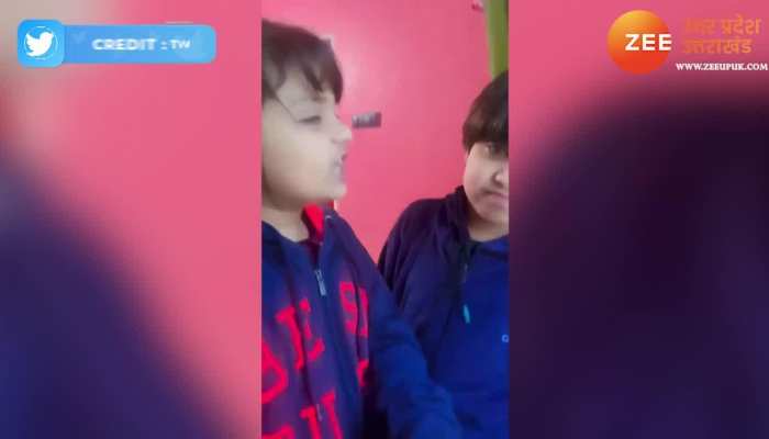 Viral Video: पराठे को अंग्रेजी में क्या कहते हैं, नहीं पता तो जान लीजिए इन बच्चों की जुबानी WATCH 