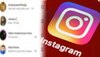 बड़ी काम की है Instagram की ये Trick, डिलीट हो चुकी चैट्स को भी ले आएगी वापस, आज ही जान लें 