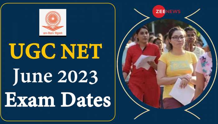 UGC NET June 2023 Exam Date: जून 2023 साइकिल की परीक्षा 13 जून से शुरू, देखें डिटेल 