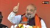 Amit Shah को नहीं है LAC की टेंशन, बोले ITBP है न एक इंच नहीं ले सकता कोई 