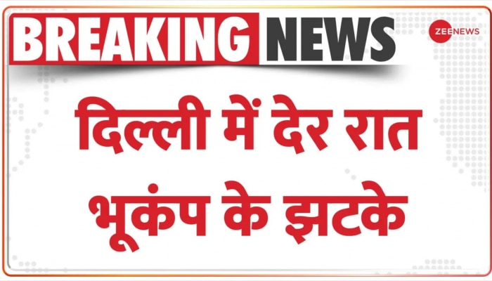 Latest zee news hindi live online