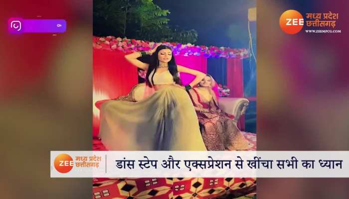 Watch Video: शादी में इस लड़की पर फिदा हुए लोग, दुल्हन को छोड़ उसी पर टिकी नजरें, आखिर क्या था खास?