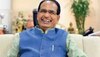 CM Shivraj Singh Chouhan Tikamgarh Visit