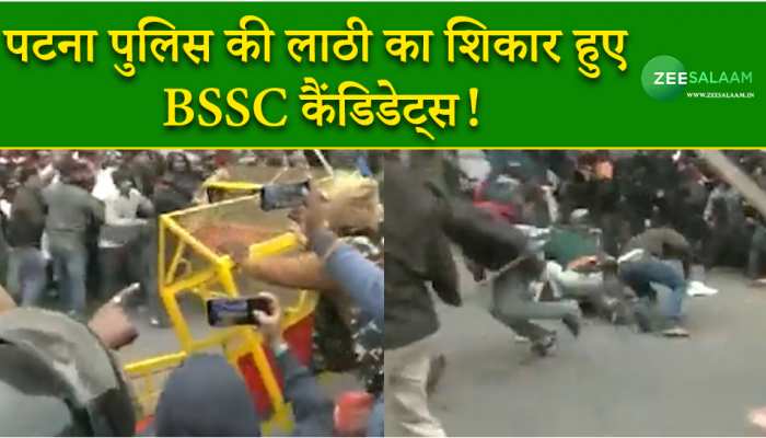 BSSC: पटना पुलिस की लाठी का शिकार हुए BSSC कैंड‍िडेट्स!