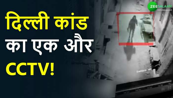 दिल्ली कांड का नया CCTV वीडियो, धटना स्थल से 150 मी की दूरी पर दिखी अंजलि की दोस्त!