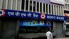 SBI और HDFC बैंक ने करोड़ों ग्राहकों के लिए बदले न‍ियम, नहीं जाना तो होगा नुकसान