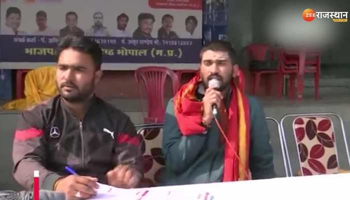 Viral Video : धोती-कुर्ता में खिलाड़ी, संस्कृत में की गई कॉमेंट्री ऐसा क्रिकेट कभी नहीं देखा होगा