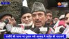 Ghulam Nabi Azad ने कहा- 'Rajouri जैसी घटनाओं का असर Jammu Kashmir के मुसलमानों पर पड़ता है'