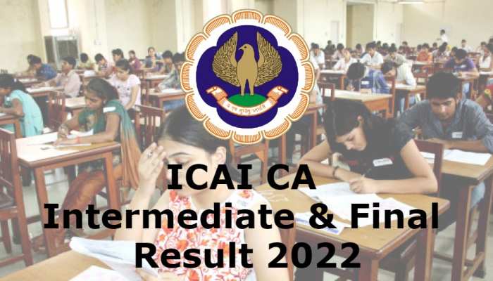 ICAI CA Inter & Final Result 2022: 10 जनवरी को जारी होगा रिजल्ट, ऐसे कर सकेंगे चेक