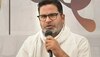 Prashant Kishor on Caste Census: समाज में उन्माद की कोशिश है जातिगत जनगणनाः प्रशांत किशोर