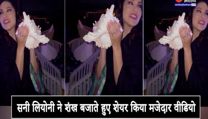 Sunny Leone Viral Video : चौंकाने वाली है सनी लियोन की सरेआम ये हरकत...