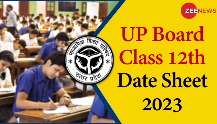 UPMSP: यूपी बोर्ड ने जारी की कक्षा 12वीं का डेटशीट, एक क्लिक में देखें पूरा शेड्यूल