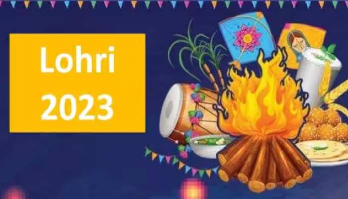 Happy Lohri 2023: 13 जनवरी को लोहड़ी, जानें क्या है इस पर्व का महत्व और कहानी 