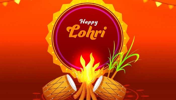 Lohri 2023: आज है लोहड़ी, घर में करें ये उपाय, धन की नहीं होगी कमी!