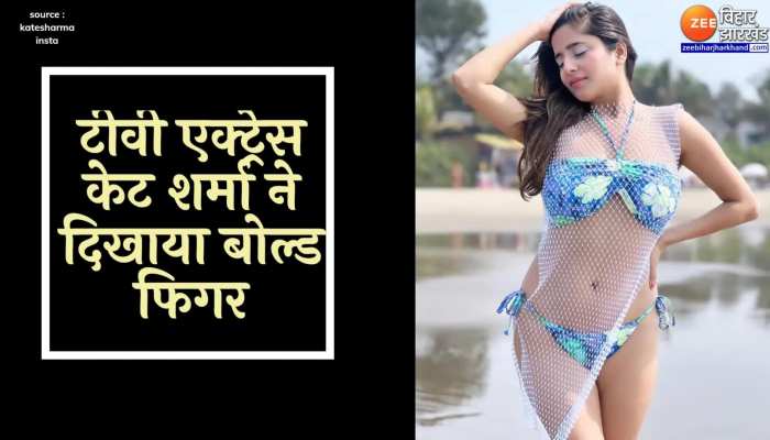 Bhojpuri Bold Actress : भोजपुरी की इन हसीनाओं को देखकर अनकंट्रोल हो जाएंगे आप…