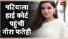 200 करोड़ की ठगी मामले में एक्ट्रेस Nora Fatehi का बयान दर्ज़ 