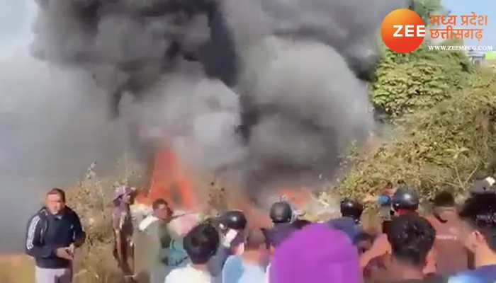 Pokhara Nepal Plane Crash Video: देखिए किस तरह गिरा विमान, हादसे से पहले का वीडियो आया सामने!