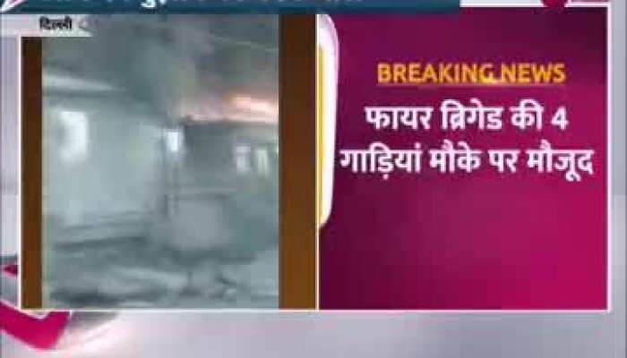 Delhi Mundka Fire: मुंडका इलाके की इमारत में लगी भीषण आग, देखिए Video