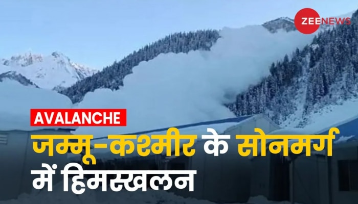 जम्मू-कश्मीर के सोनमर्ग में Avalanche, 12 जिलों के लिए चेतावनी जारी 