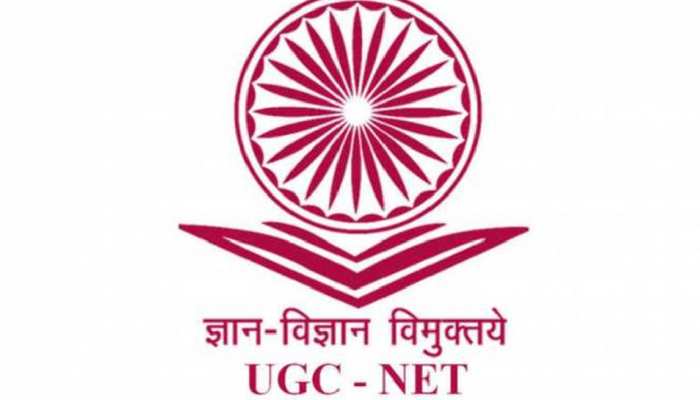 UGC NET के कैंडिडेट्स के लिए जरूरी खबर! इस दिन के बाद नहीं भर पाएंगे एप्लिकेशन फॉर्म