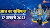 Aaj Ka Rashifal: 30 साल बाद शनि ने बदली ऐसी चाल, जानिए सभी राशियों का हाल