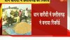 छत्तीसगढ़ में धान खरीदी का रिकॉर्ड टूटा ,  98.92 लाख मीट्रिक टन धान खरीद चुकी सरकार