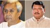 jual oram on Naveen Patnaik: 'ନବୀନ ବାବୁଙ୍କୁ ମୁଁ ଆଣିକି ମୁଁ ମୁଖ୍ୟମନ୍ତ୍ରୀ କରିଛି'