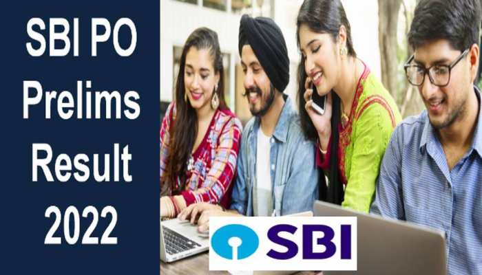 SBI PO Exam 2022: एसबीआई पीओ प्री एग्जाम 2022 का ऐलान, मेन्स की डेट्स भी की जारी 