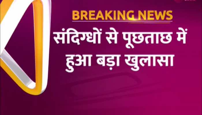 जहांगीरपुरी से पकड़े गए युवक थे हिजबुल के गुर्गे