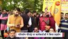 Bajrang Dal Protest: कार्यकर्ता के हत्यारे को मिले फांसी की सजा, बजरंग दल और विश्व हिंदू परिषद की मांग 