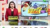 Lakhimpur Demolition Assam: असम में कड़ाके की ठंड में बच्चे, बुज़ुर्ग और महिला हुए बेघर, खुले आसमान में लोग रहने को मजबूर 