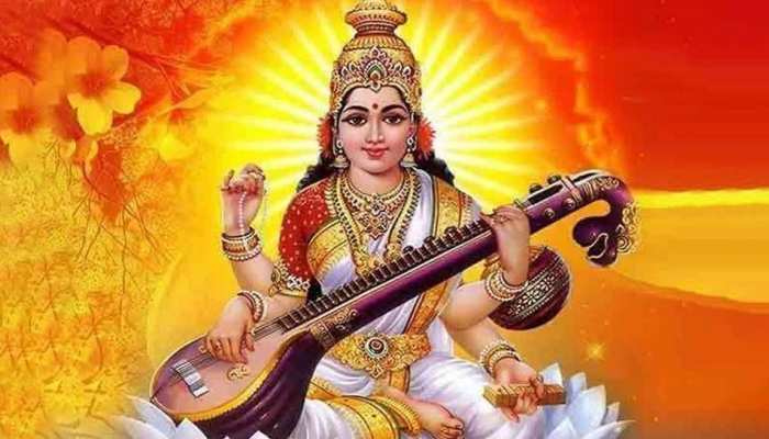 Basant Panchami 2023: बसंत पंचमी पर पीले रंग से कर लें ये अचूक उपाय, बुद्धि  के साथ धन-दौलत में होगी बढ़ोतरी! | basant panchami 2023 yellow colour totke  for maa saraswati blessings|