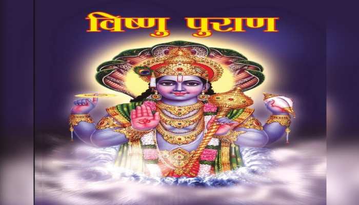 Vishnu Puran के अनुसार कलियुग में लाखों कमाने पर भी इंसान रहेगा कर्जदार, जानें कारण