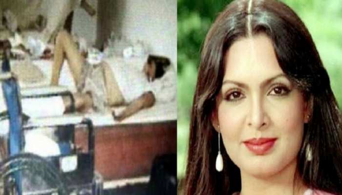 Parveen Babi death anniversary, know her tragic life facts | बेहद दर्दनाक थी Parveen Babi की मौत, बिस्तर पर पड़ी लाश की हालत देख सहम गए लोग! | Hindi News, बॉलीवुड