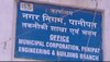 प्रॉपर्टी आईडी क्यों बन चुकी है हरियाणावासियों के लिए मुसीबत की जड़, आखिर दिक्कत कहां है?