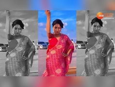 nisha guragain viral video की ताज़ा खबरे हिन्दी में | ब्रेकिंग और